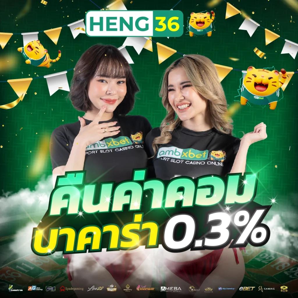ดาวน์โหลด Waspbet Gaming เว็บตรง มั่นใจ ปลอดภัย ลุ้นสนุกทุกวัน