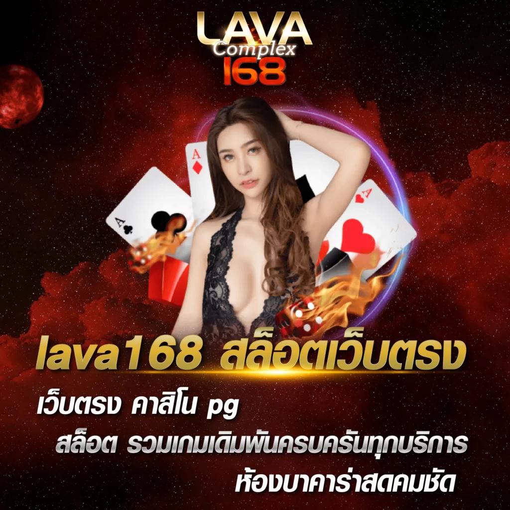 ตอนไหน คาสิโนใหม่ล่าสุด ระบบทันสมัย รางวัลมากที่สุด