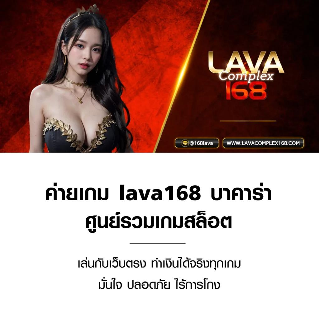 ตะรางบอลคืนนี้ แทงบอลออนไลน์ มั่นใจในทุกแมตช์เด็ดในไทย