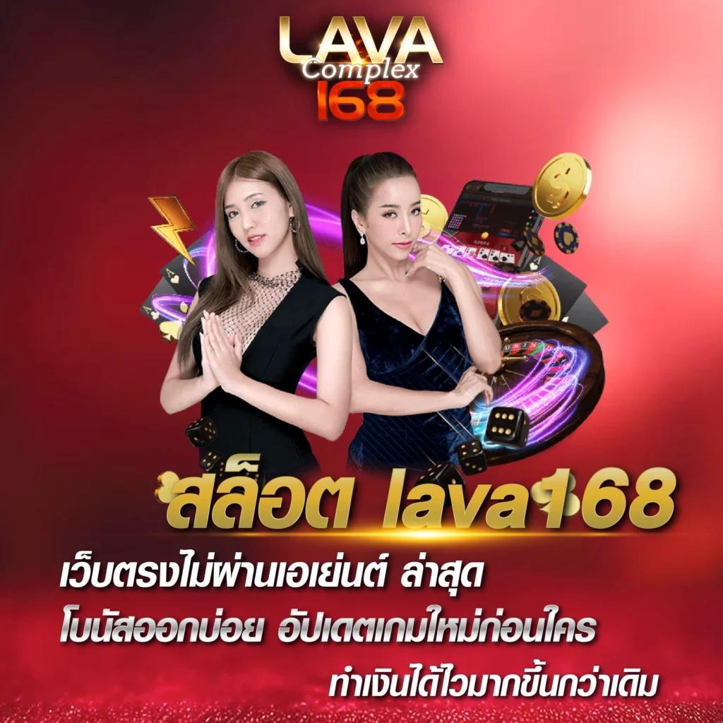 ตาบอลวันนี้ เว็บเดิมพันมาแรงล่าสุด ฝากถอนออโต้ เล่นได้จ่ายจริง