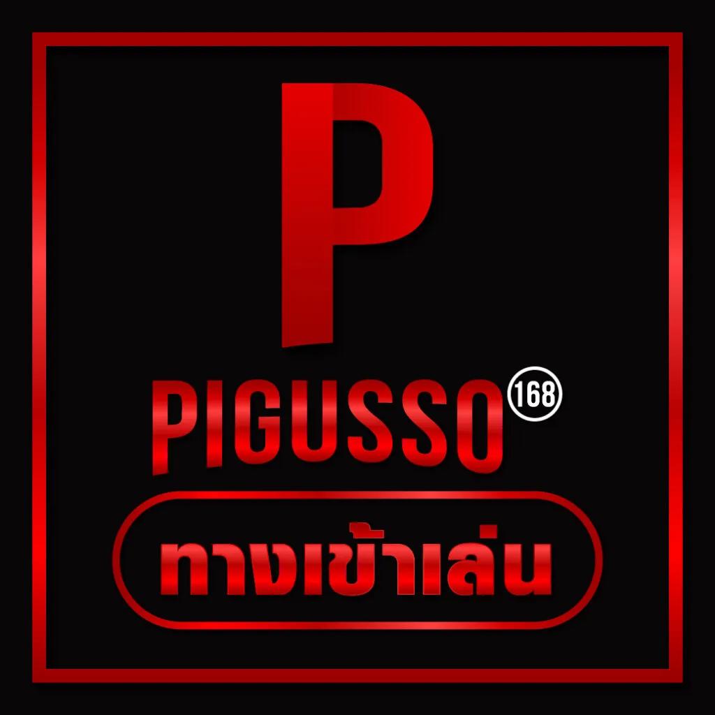 ตารางบอลภาษาไทย เว็บดูผลกีฬาออนไลน์ครบวงจรทันสมัย
