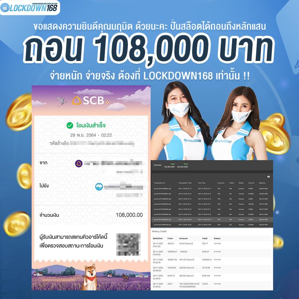 ตารางบอลวันนี้บ้านผลบอล เว็บคะแนนสดอันดับ 1 ของไทย