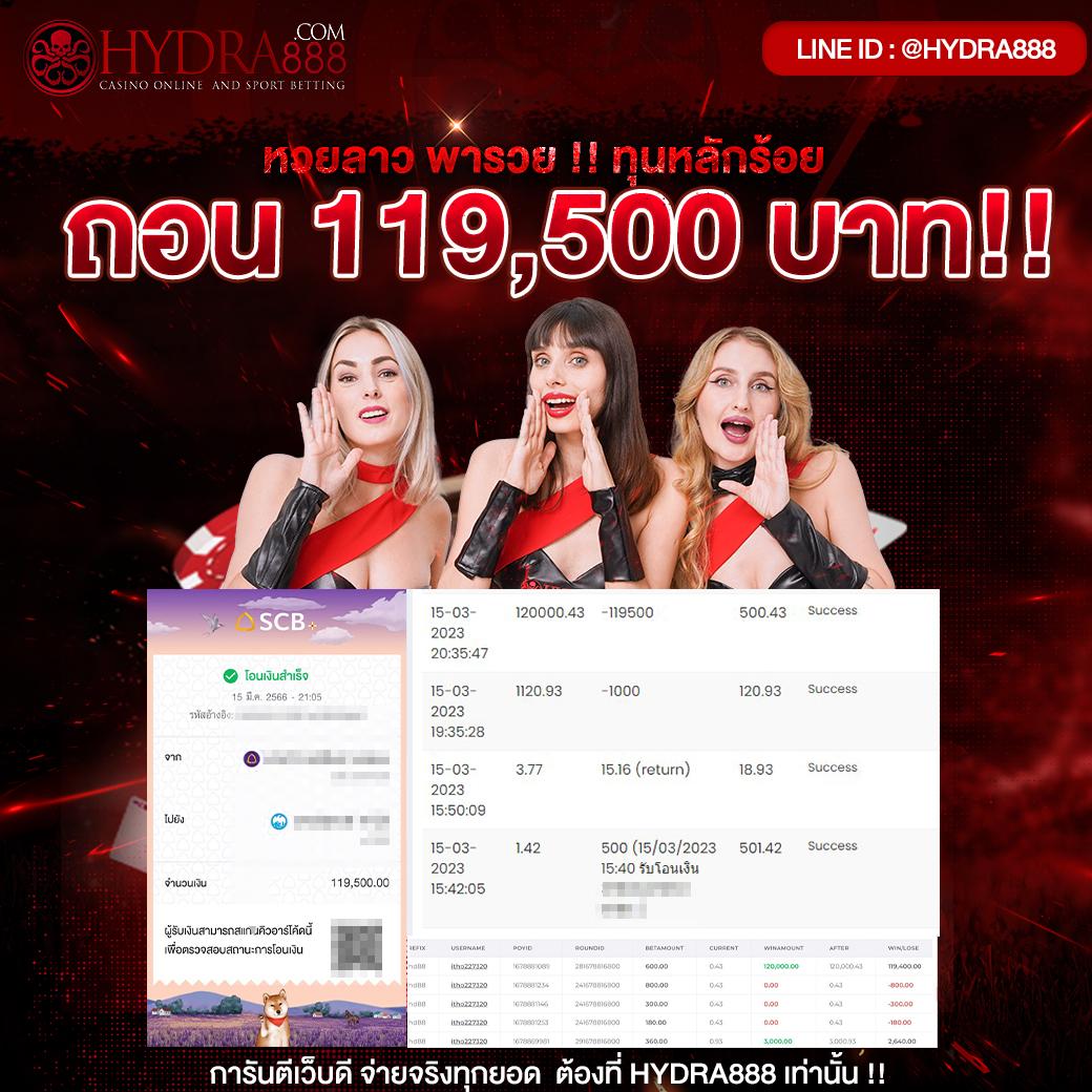 ตารางบอลสด ถ่ายทอดสดบอลครบทุกคู่ ตลอด 24 ชม. สนุกเต็มอิ่มกับปัจจุบัน