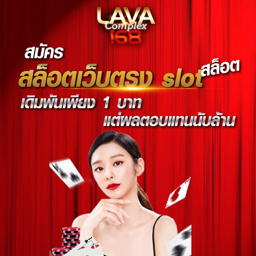 ตารางบ้านบอลวันนี้ วิเคราะห์บอลล่าสุด พร้อมโปรโมชั่นพิเศษ