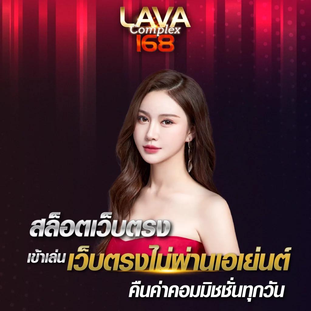 ตารางฟุตบอลคืนนี้ คู่เด็ดลุ้นมันส์ แจกโบนัสสูงทุกคู่