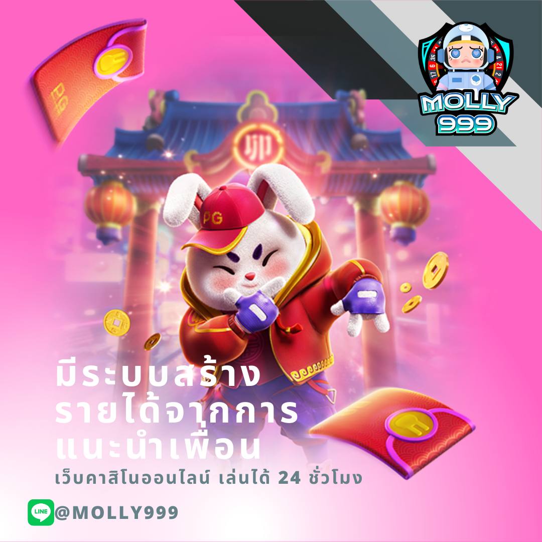 ตารางวันนี้บอล ตรวจสอบผลบอลสดและอัปเดตล่าสุดในไทย
