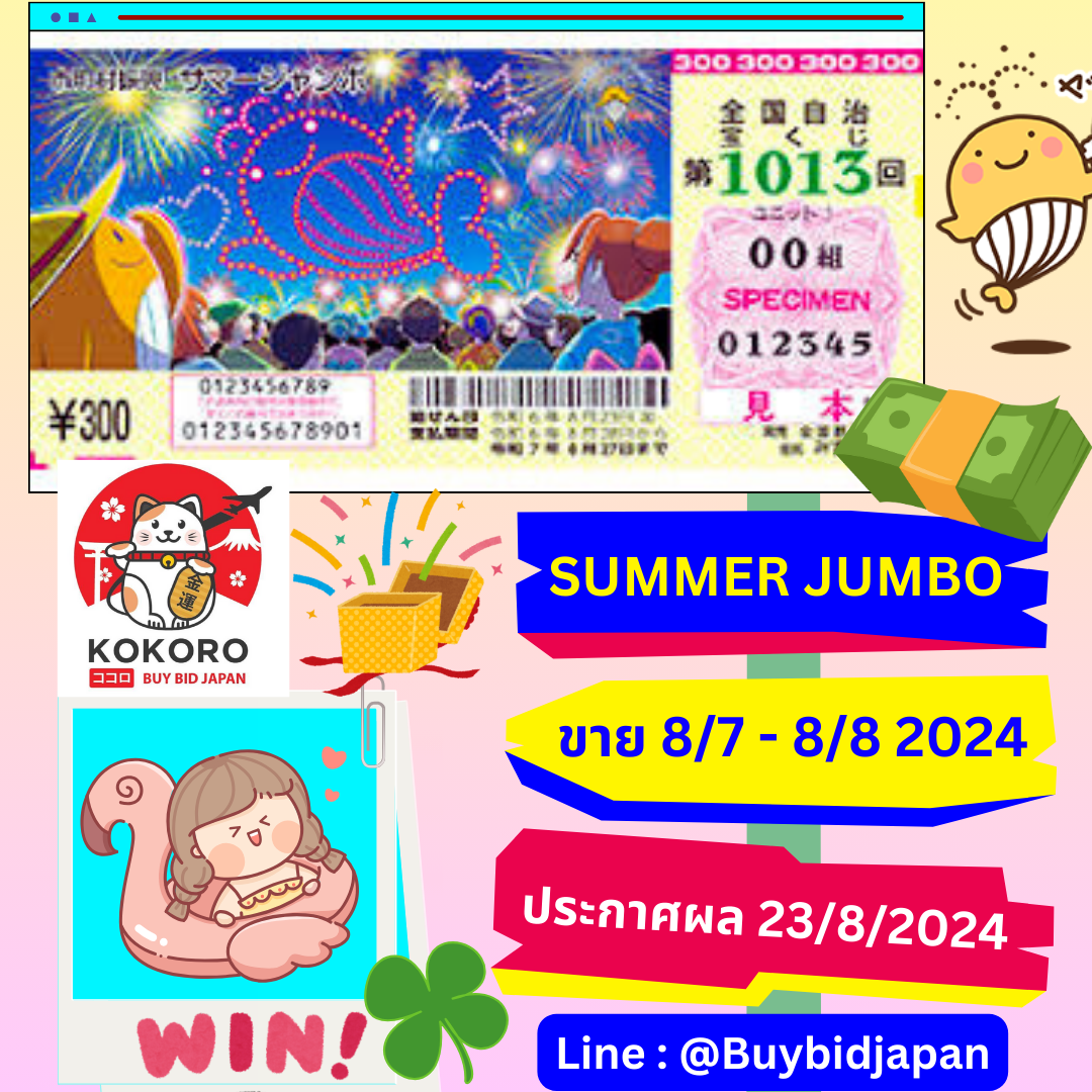 ทดลองpg คาสิโนออนไลน์เต็มรูปแบบ ระบบอัปเดตล่าสุดเล่นง่ายโบนัสแน่น