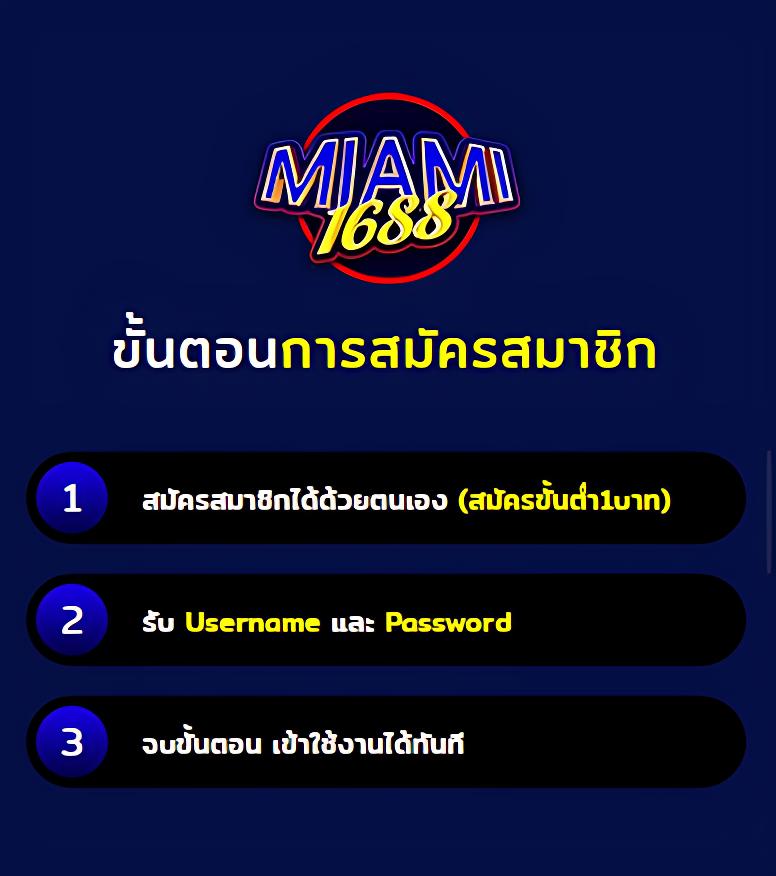 ทดลองบาคาร่า คาสิโนแจกเครดิตฟรี สมัครง่าย รับโบนัสสูงสุดทันที