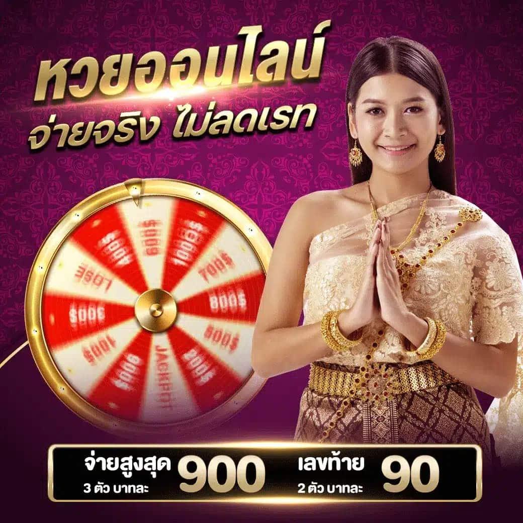 ทดลองสล็อต PG เล่นเกมใหม่ล่าสุด ทดลองเล่นสล็อตฟรีไม่มีสะดุด
