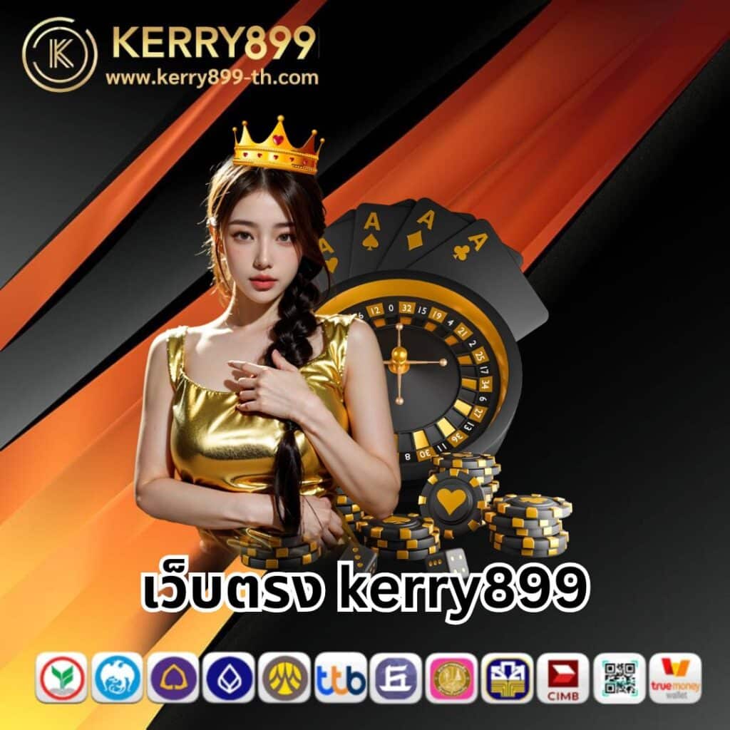 ทดลองสล็อต PP เกมใหม่ล่าสุด พร้อมโปรโมชั่นสุดคุ้ม 2024