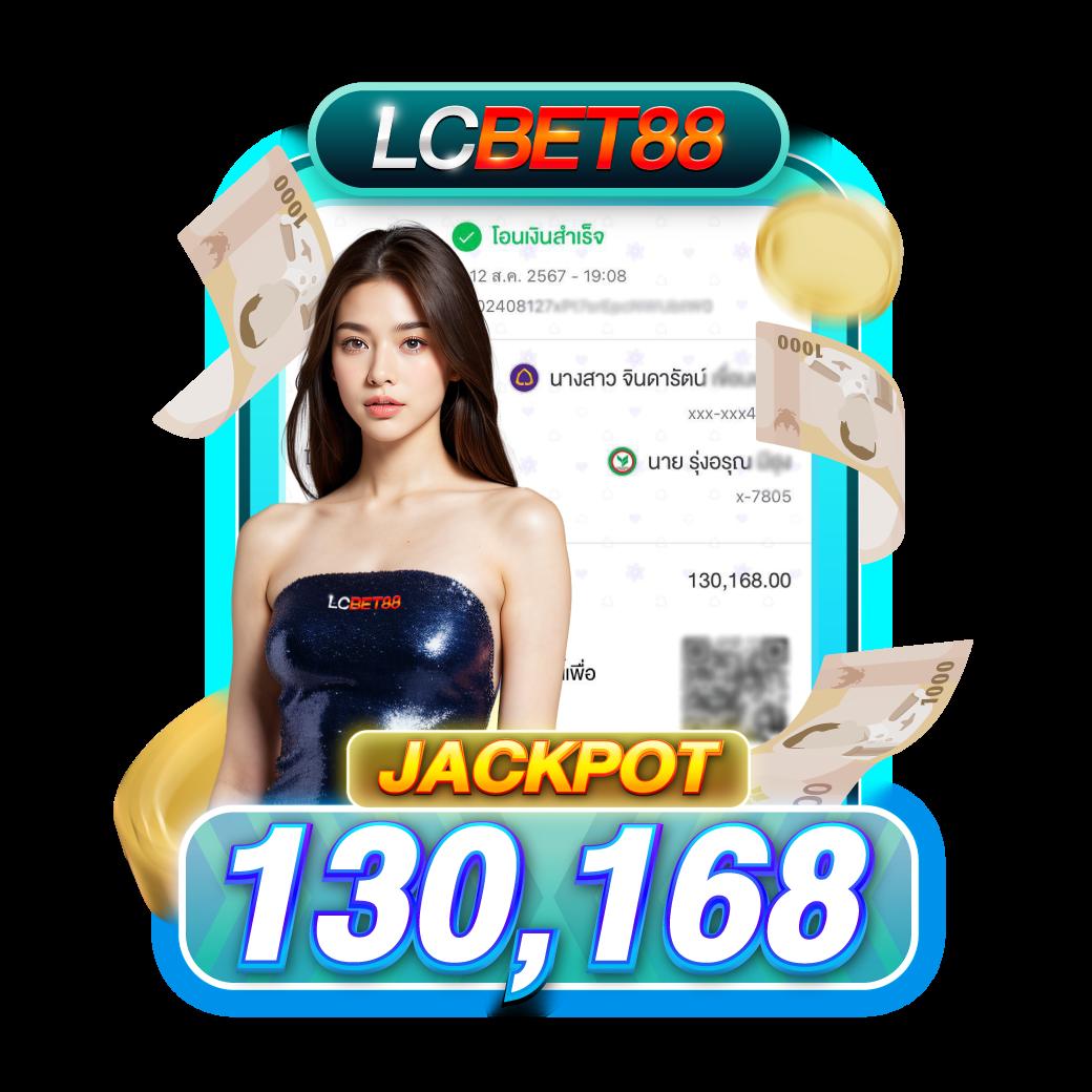 ท่ดลองสล็อต เว็บสล็อตไม่มีสะดุด พร้อมเครดิตฟรีทุกวัน