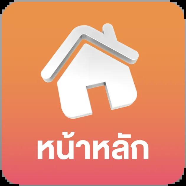 ทดลองเล่นบาคาร่า SA ฟรี พร้อมสูตรเด็ด เทคนิคใหม่ล่าสุด
