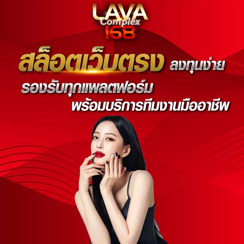 ทดลองเล่นสล็อต NextSpin เว็บตรง ระบบดีที่สุด โปรโมชั่นแรงที่สุด