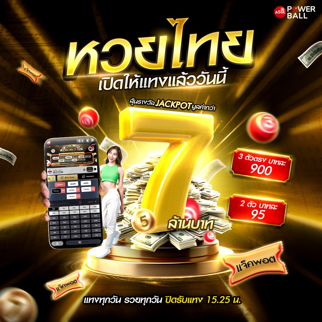 ทดลองเล่นสล็อต PG999 อัปเดตล่าสุด ระบบเสถียร เล่นง่ายได้เงินจริง