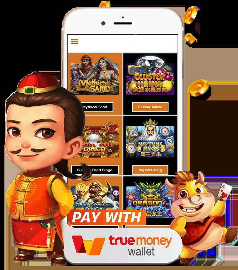 ทดลองเล่นสล็อต PG ซื้อ ฟรี ส ปิ น ระบบออโต้ เล่นง่าย จ่ายจริง