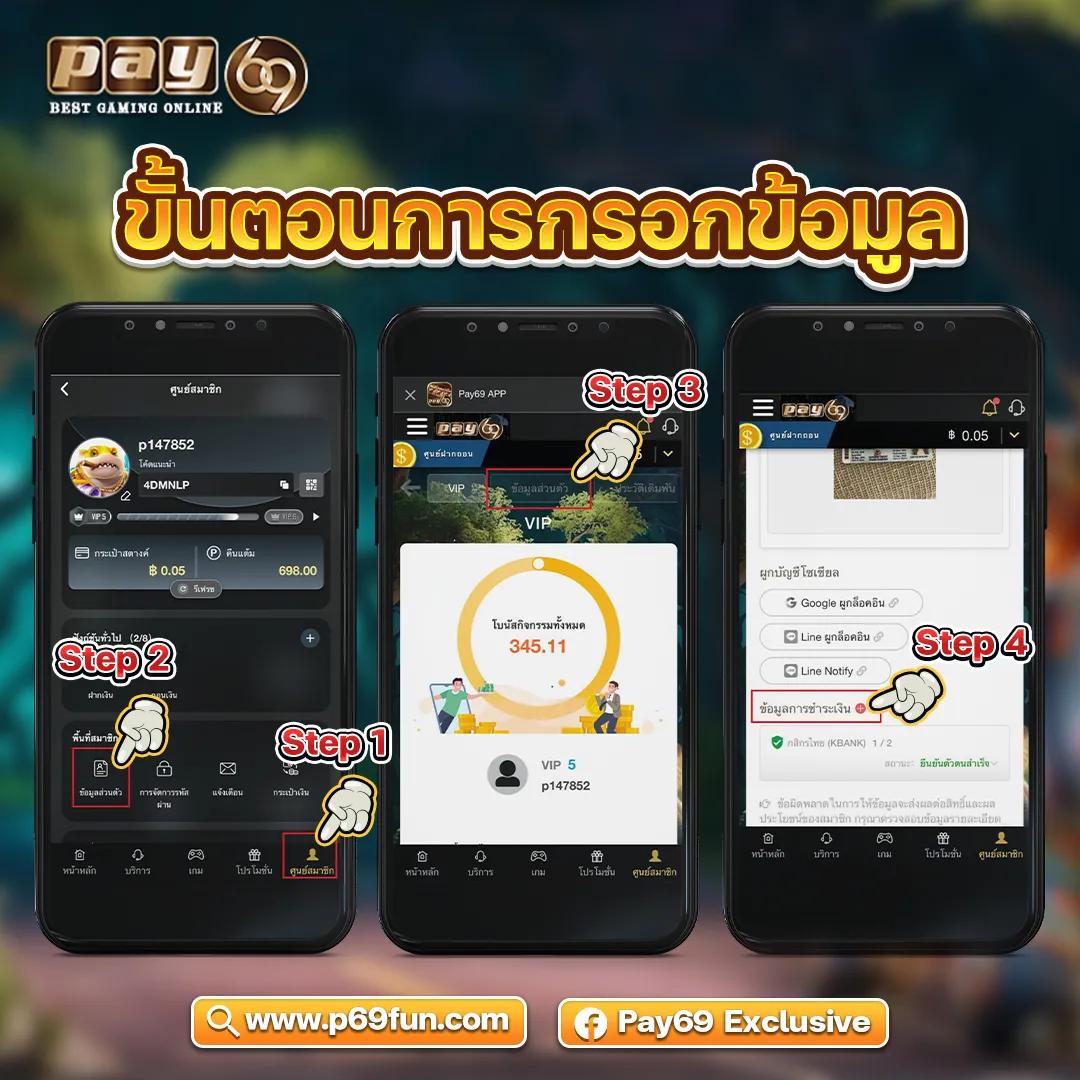 ทดลองเล่นสล็อต PG สาวถ้ำ สล็อตใหม่ล่าสุด เว็บตรงคุณภาพสูง