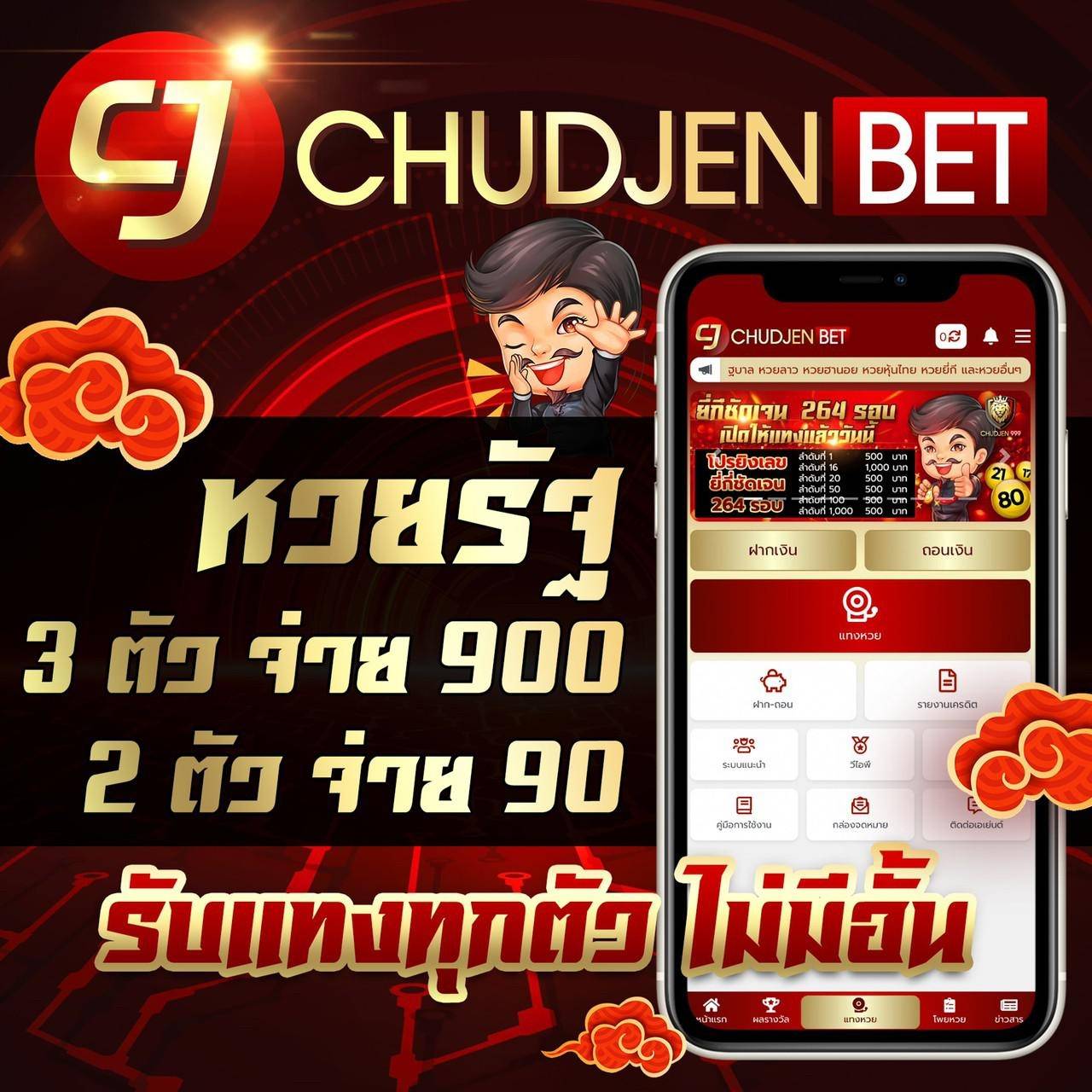ทดลองเล่นสล็อต PG สาวถ้ำ เล่นฟรี ไม่มีสะดุด 2024