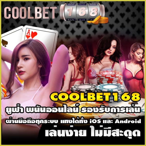ทดลองเล่นสล็อต PG เกมใหม่ล่าสุด อัปเดตแรงส์แห่งปี 2024