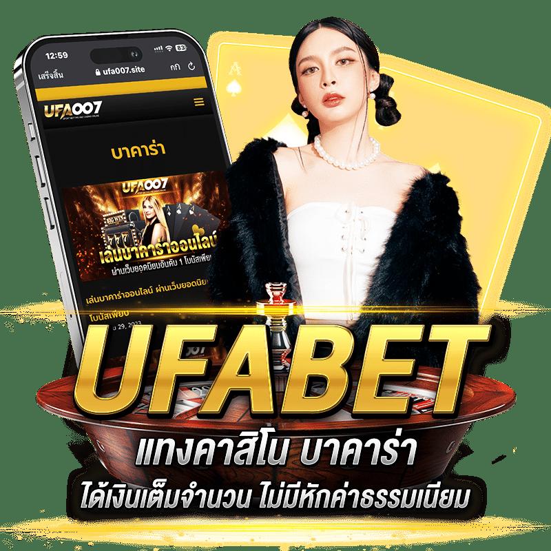 ทดลองเล่นสล็อต pp ฟรี พร้อมเทคนิคทำเงินในเว็บตรง ล่าสุด 2023