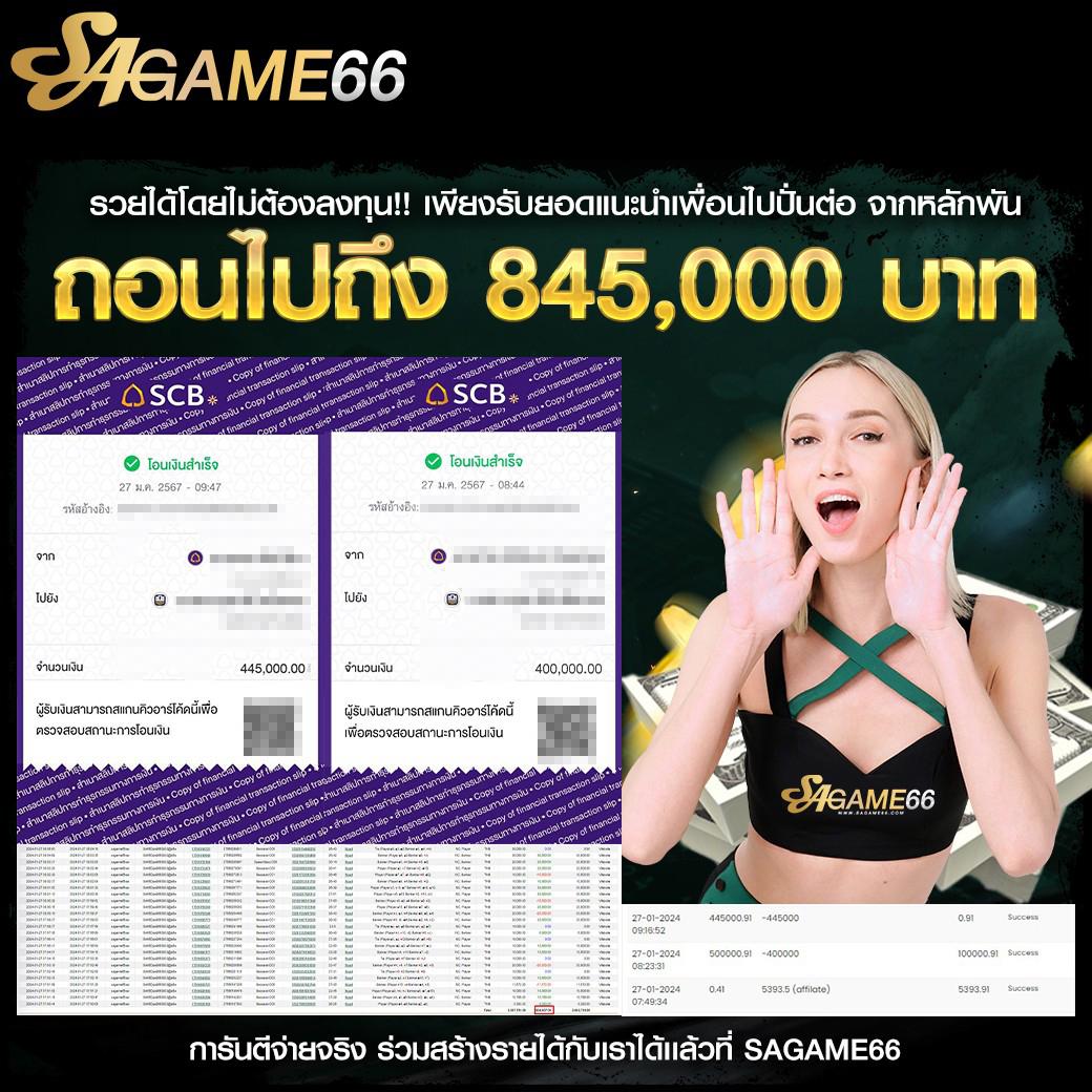 ทดลองเล่นสล็อตpgฟรี รวมเกมใหม่ล่าสุด ท้าทายความมันส์ในทุกการเดิมพัน
