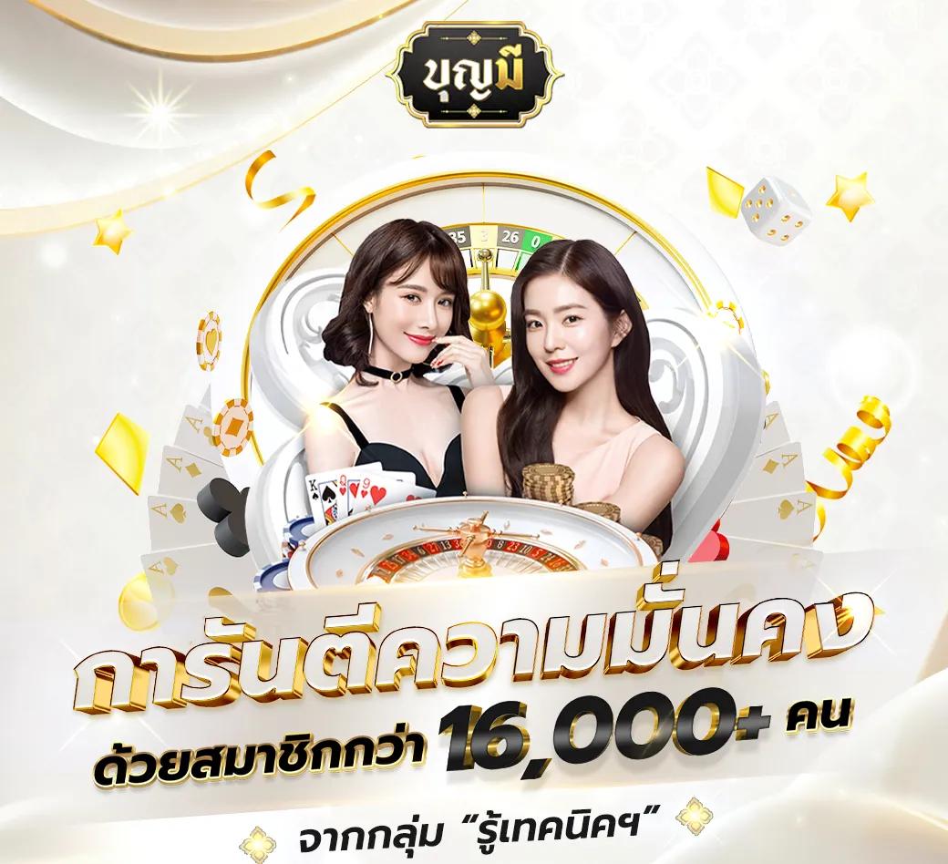 ทดลองเล่นสล็อตฟรี ซื้อฟรีสปิน ล่าสุด ระบบรวดเร็วเสถียร เล่นฟรีทุกค่าย