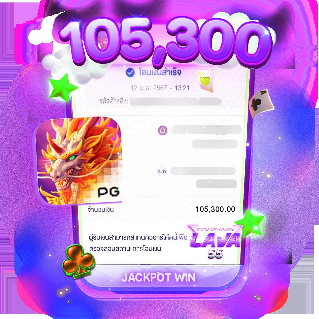 ทดลองเล่นสล็อตฟรี เว็บสร้างรายได้สุดฮิต เล่นง่าย จ่ายจริง