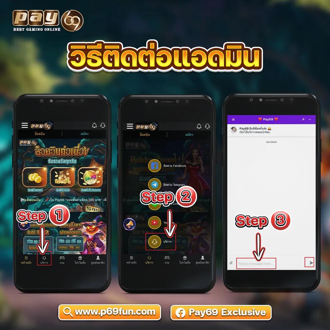 ทดลองเล่นไฮโล เว็บตรง พร้อมเทคนิคใหม่ล่าสุด 2024