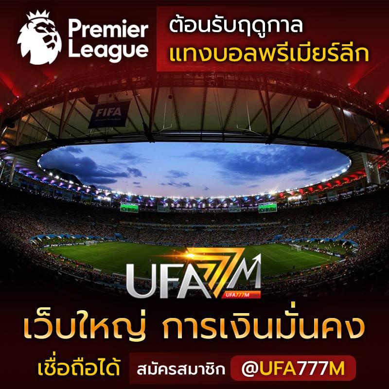 ทางเข้า168 เว็บตรงพนันออนไลน์ล่าสุด พร้อมโปรโมชั่นเด็ด