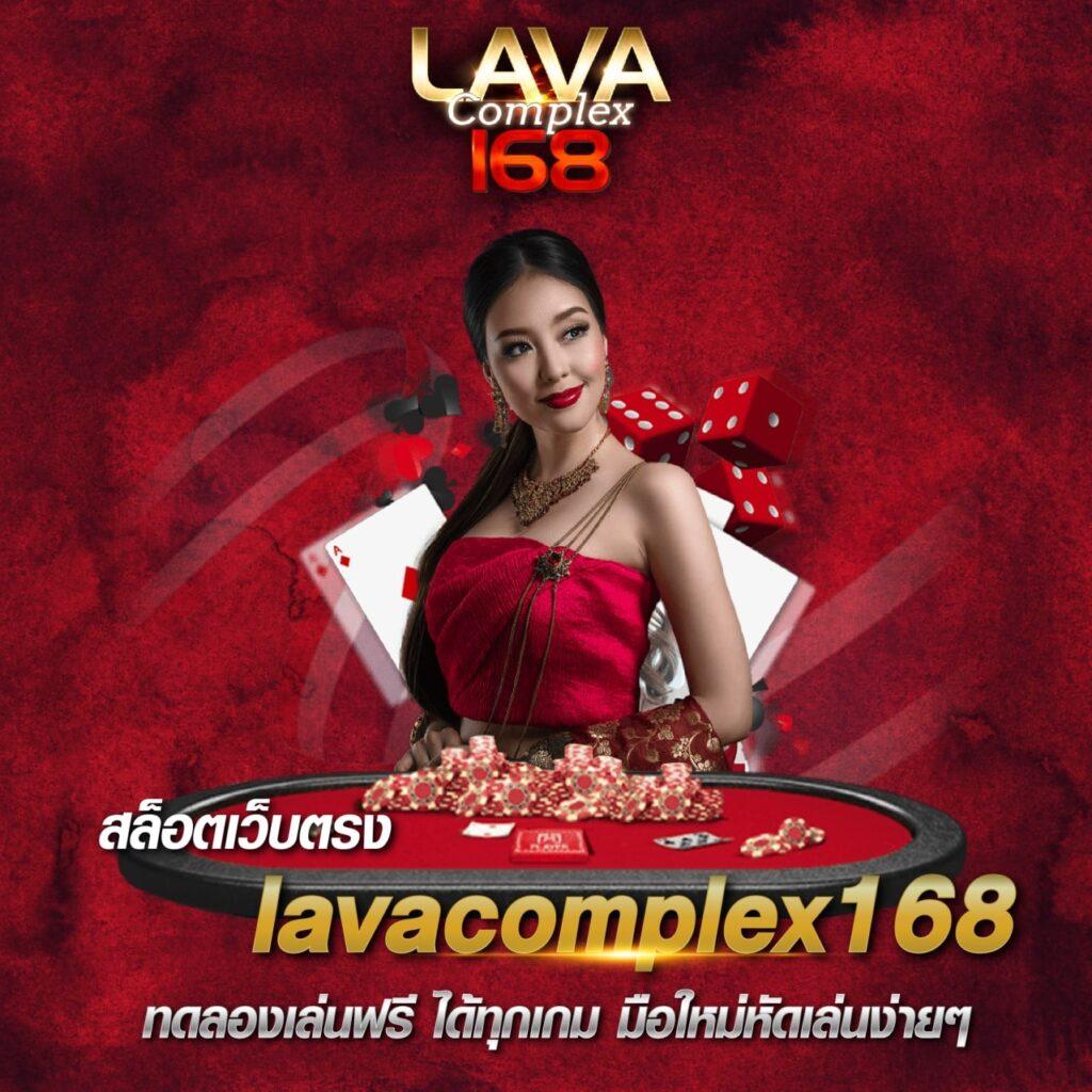 ทางเข้า38thai เว็บไซต์คาสิโนออนไลน์ ล่าสุด พร้อมโปรโมชั่นเด็ด
