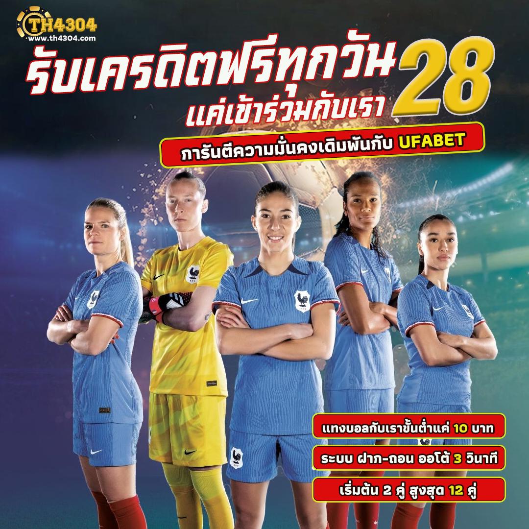 ทางเข้าPG Slot เว็บหลัก รวมเกมสล็อตยอดนิยม 2024 ล่าสุด