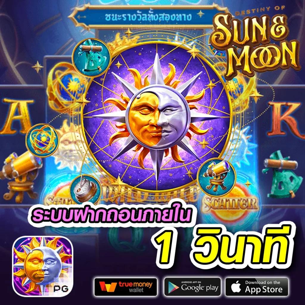 ทางเข้า 689 คาสิโนครบวงจร พนันง่าย จ่ายจริง รับความสนุกเต็มอิ่ม