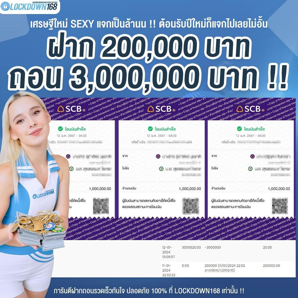 ทางเข้า PK789 คาสิโนออนไลน์อันดับ 1 เล่นง่าย จ่ายคล่อง