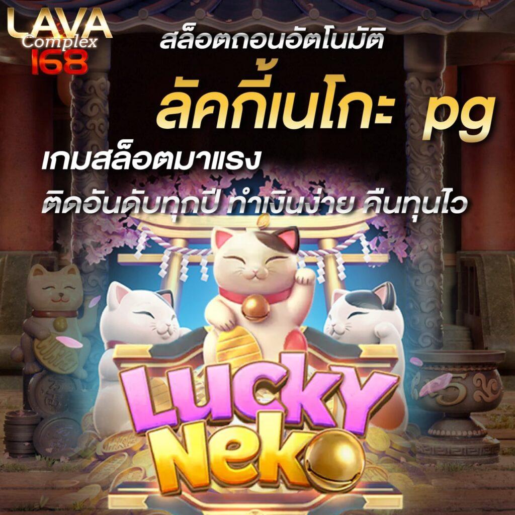ทางเข้า SuperPG1688 คาสิโนออนไลน์สำหรับนักเดิมพันยุคใหม่