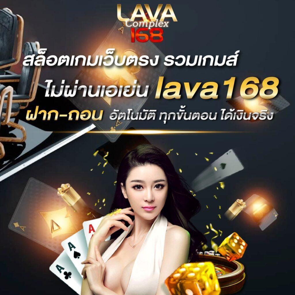ทางเข้า gclub ล่าสุด สมัครง่าย ปลอดภัย มั่นใจทุกเดิมพัน