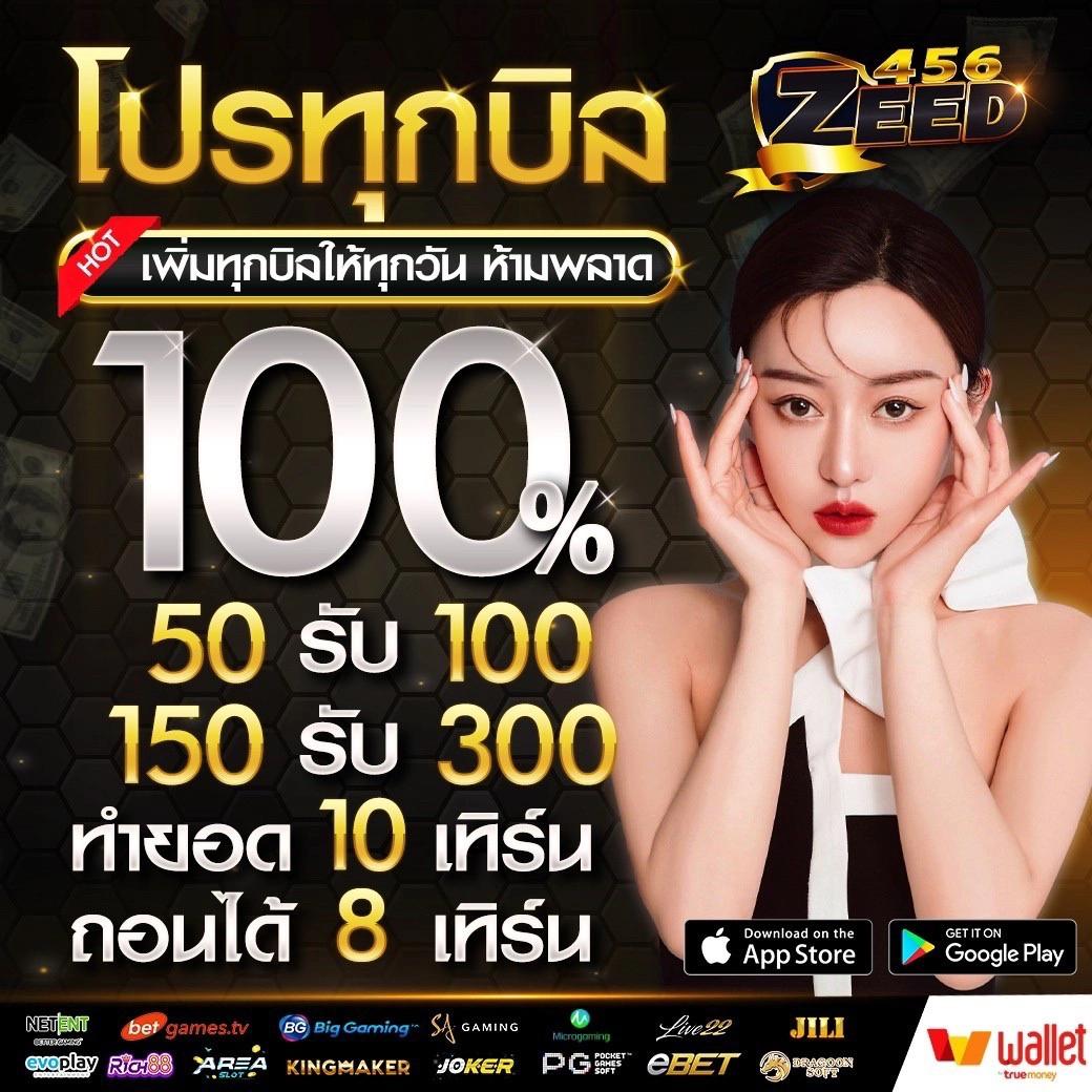 ทางเข้า pg1688 เว็บตรง รวมระบบสล็อตใหม่ล่าสุด 2023