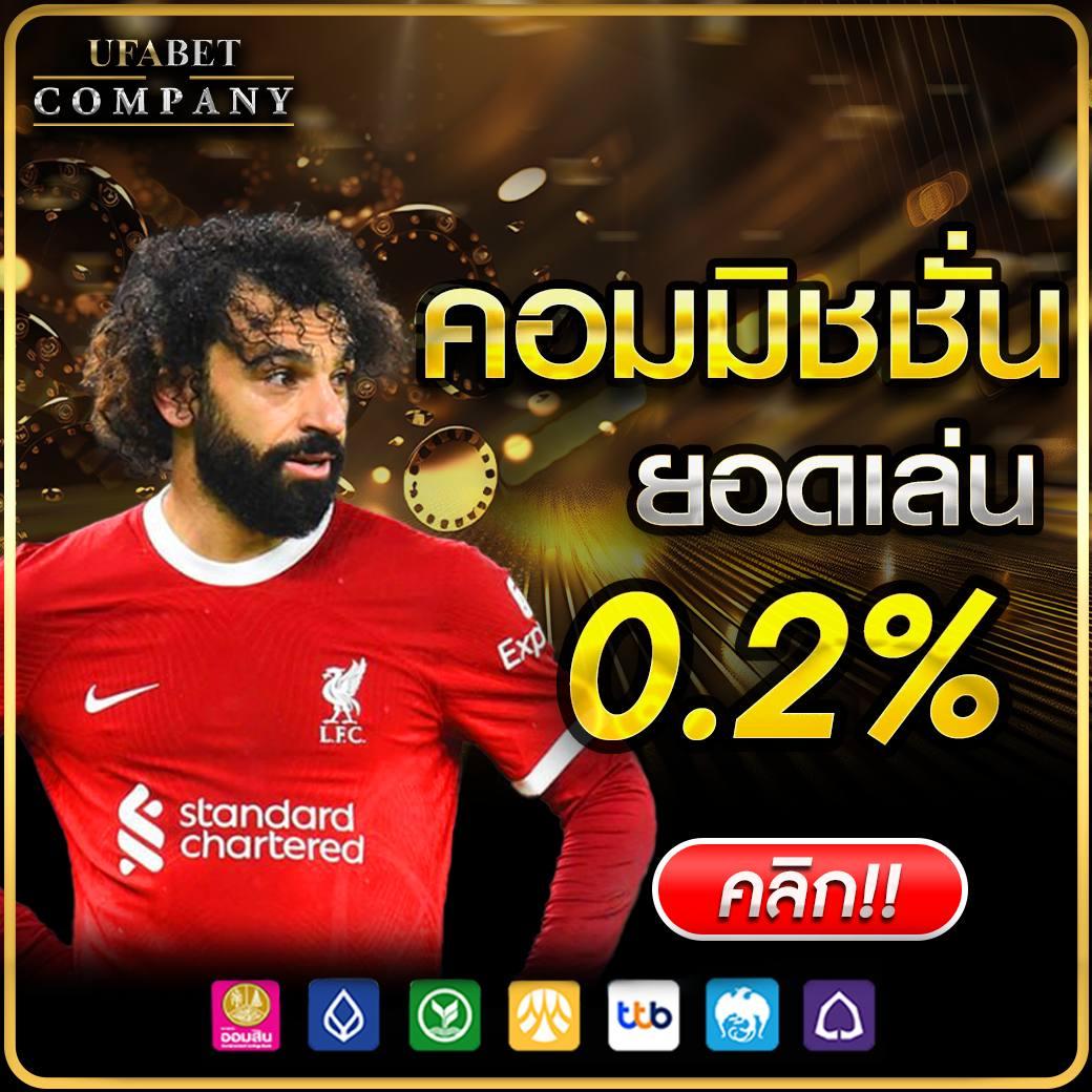 ทางเข้า riches888 คาสิโนออนไลน์อันดับหนึ่ง รวมทุกความบันเทิงครบ จบในเว็บเดียว