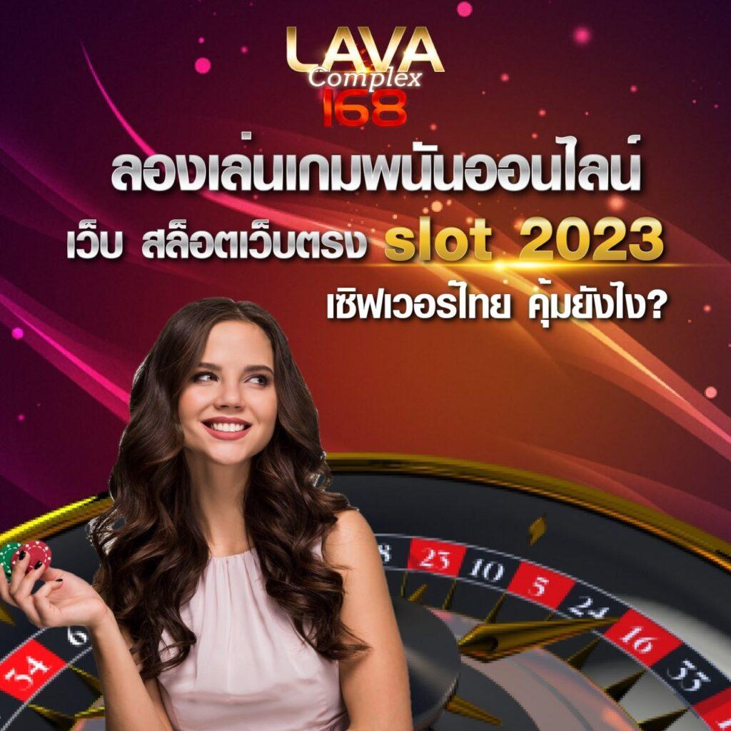 ทางเข้า ufabet1688 มือถือ สะดวก สบาย ทุกการเดิมพัน เว็บตรงมั่นคง