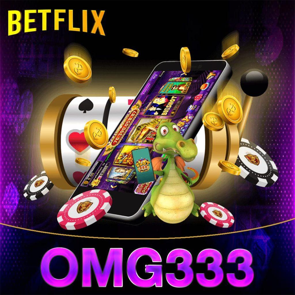 ทางเข้า ufabet1 เว็บเดิมพันระดับแนวหน้าของไทย โบนัสแตกง่าย