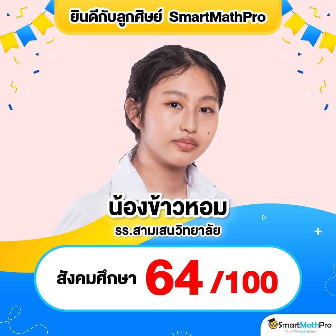 ทางเข้า ufabet 007 เว็บตรง เดิมพันสนุกครบทุกเกมสายคาสิโนออนไลน์