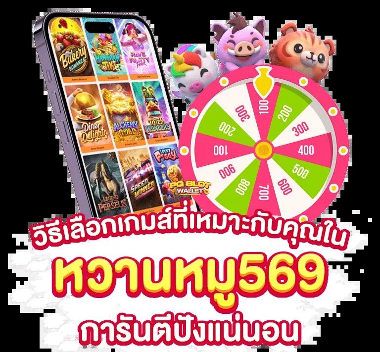 ทางเข้า ufabet ระบบล่าสุด รับโบนัสเยอะ อัปเดตทันสมัย