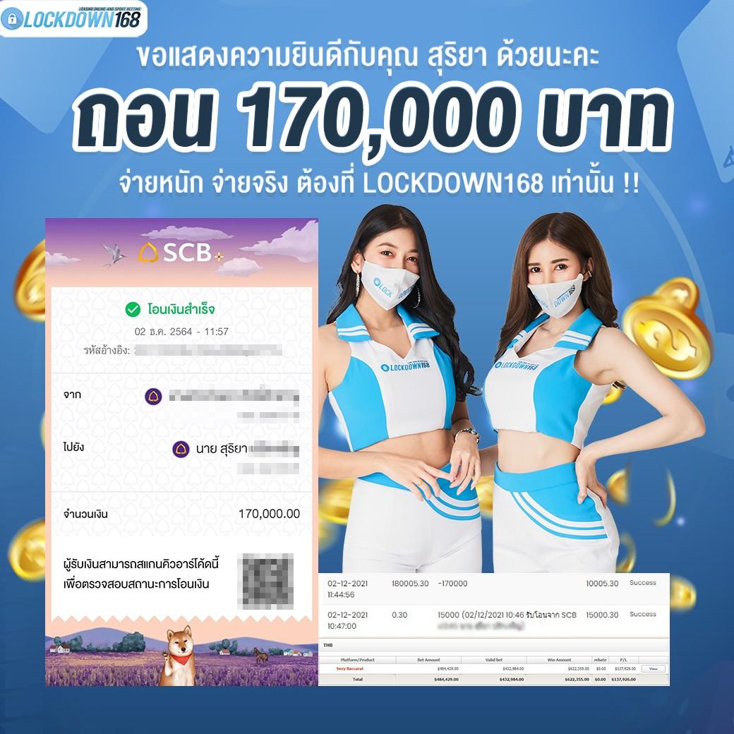 ทางเข้า ufabet ล่าสุด สมัครง่าย จ่ายจริง ไม่มีขั้นต่ำ