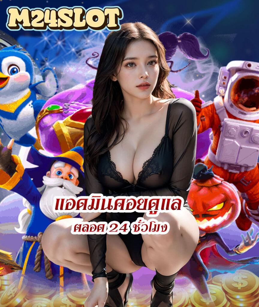 ทางเข้า zabbet168 เว็บคาสิโนออนไลน์ยอดนิยม พร้อมโปรโมชั่นสุดคุ้ม