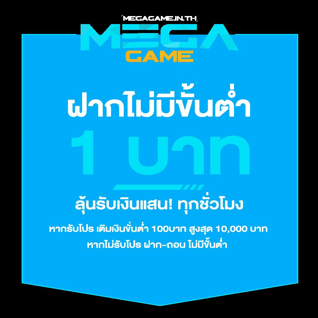 ทางเข้าufa888 แหล่งรวมเกมคาสิโนออนไลน์อันดับ 1 ของไทย