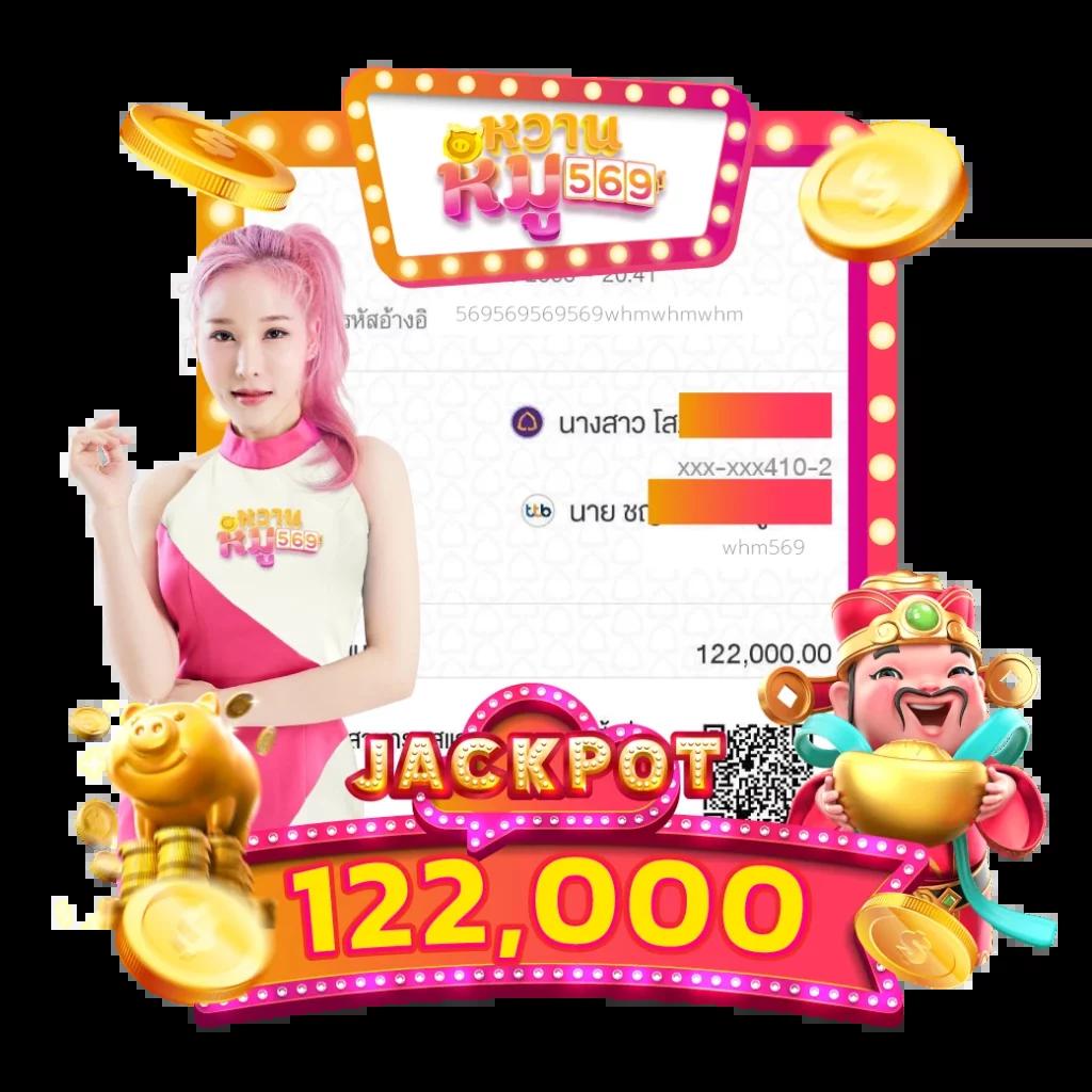 ทางเข้าw88 ศูนย์รวมความบันเทิงเกมคาสิโนออนไลน์ครบวงจร