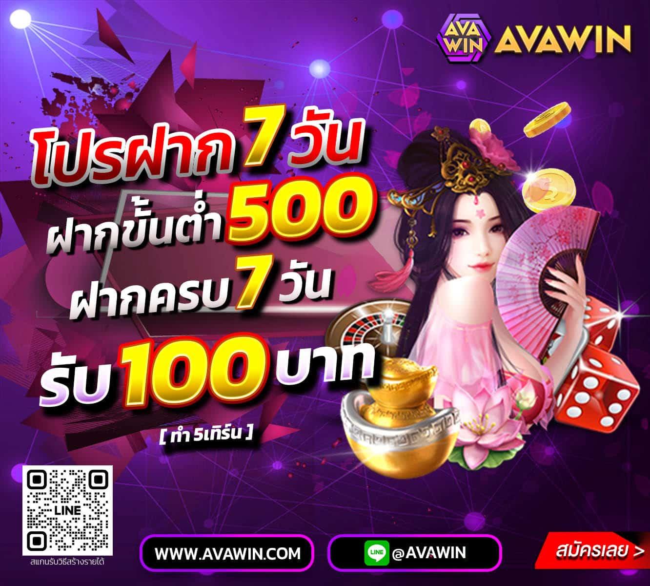 ทางเข้าจีคลับ777 เว็บคาสิโนออนไลน์อันดับ 1 แจกโบนัสสุดพิเศษทุกวัน