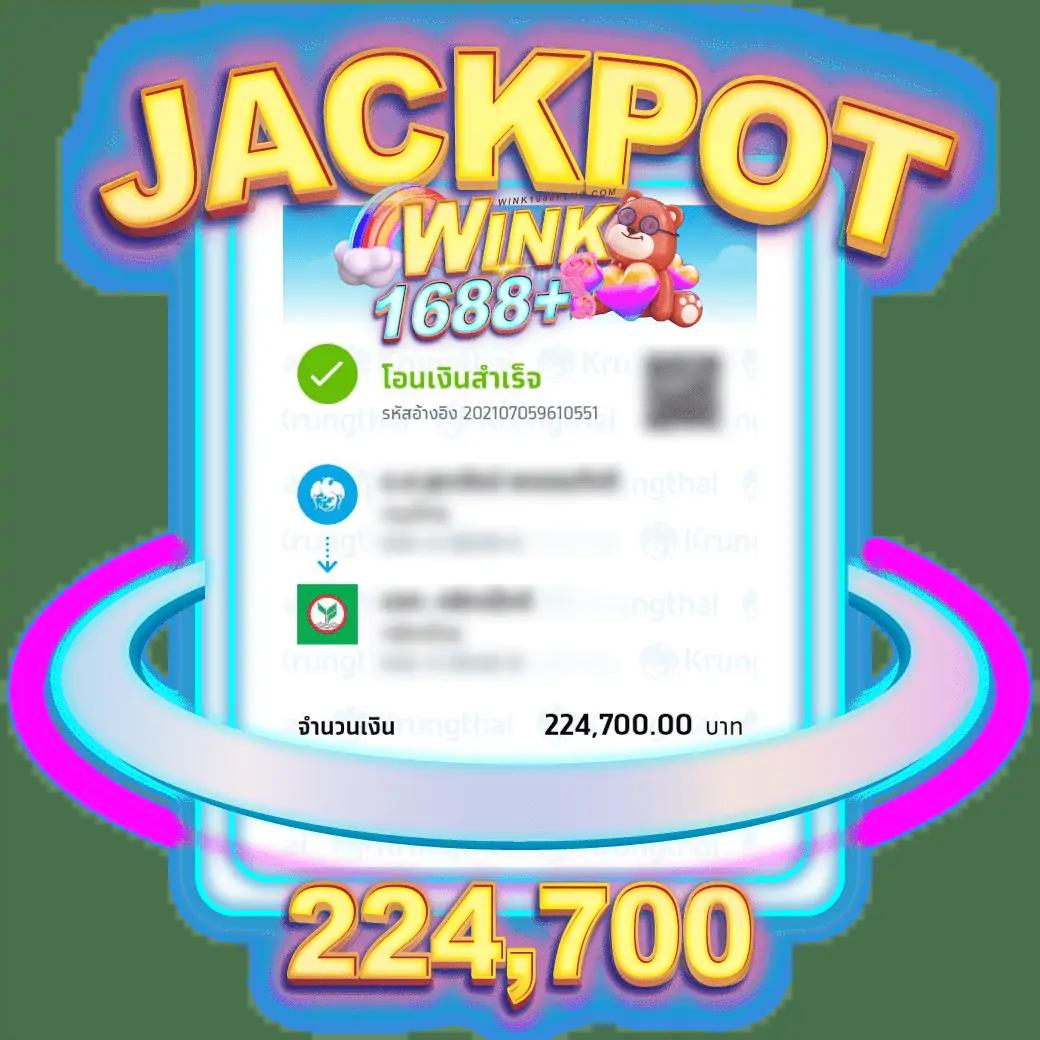 ทางเข้าเล่นsuperslotผ่านเว็บ ช่องทางใหม่ล่าสุด พร้อมโบนัสจัดเต็ม
