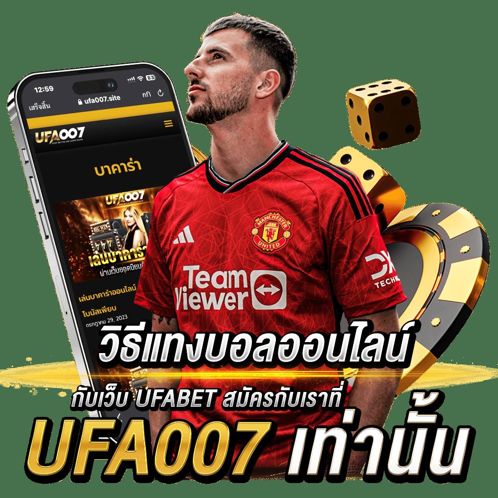 ทําเทิร์นสล็อต คาสิโนอันดับหนึ่ง รวมโปรโมชั่นสุดฮิต 2024