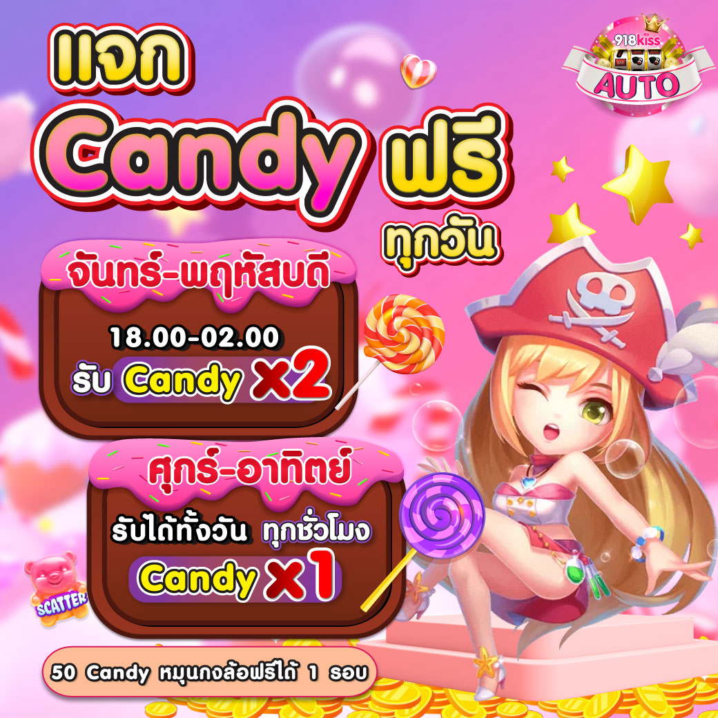 ทีเด็ด69 บอล ออนไลน์ พนันครบ จบในเว็บเดียว โบนัสแตกง่าย