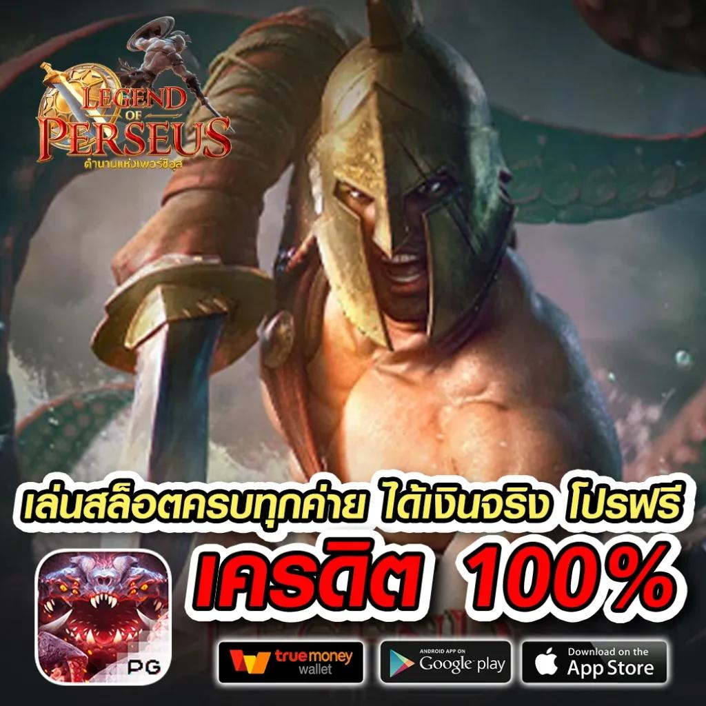ทีเด็ด 7m ศูนย์รวมความมันส์แห่งเกมเดิมพันบนเว็บอันดับหนึ่ง