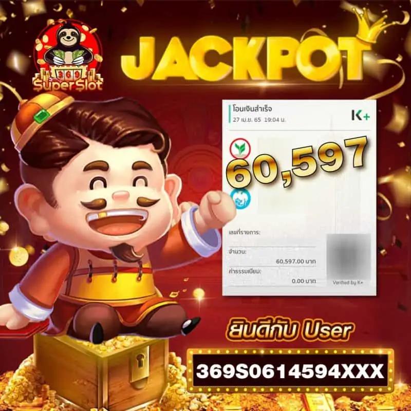 ทีเด็ด บอลวันนี้ 7m แนวทางแม่นยำในทุกแมตช์ ประสบการณ์ใหม่ของคนรักบอล